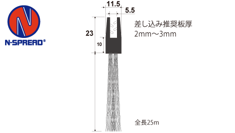 在庫アウトレット バーテック バーキンタ ダストパン 青 ＢＣＰ－Ｂ