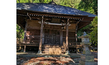 西光山無量寺