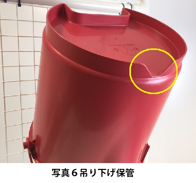 生産性を高めたい工場管理者の方必見 働きがいにつながるカラーバケツの紹介 株式会社バーテック 食品衛生管理製品